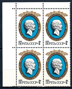 СССР, 1983, №5364, Ф.Толстой, квартблок с левым верхним угловым полем_